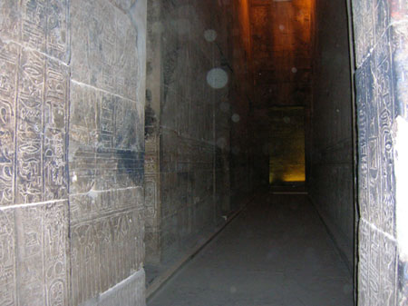 edfu5